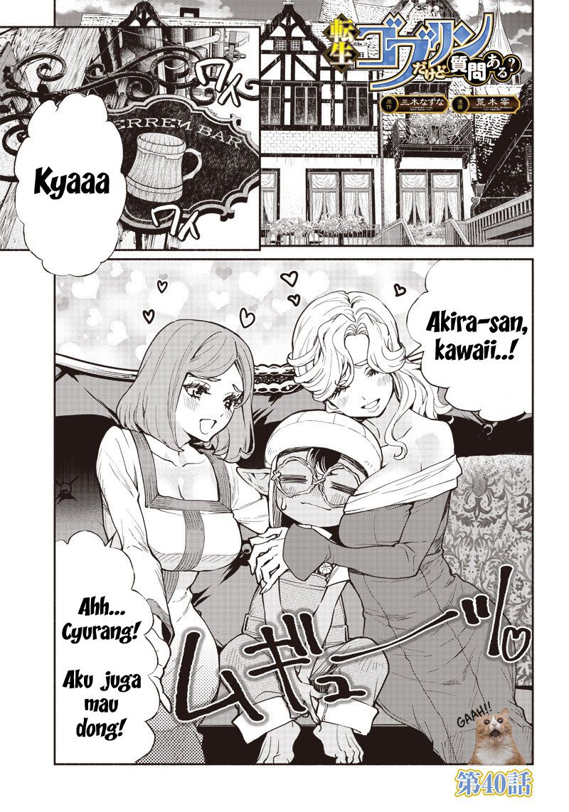 Tensei Goblin da kedo Shitsumon aru?
